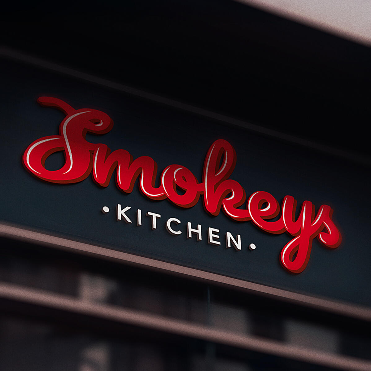 Smokeys Signage Smokeys Signage